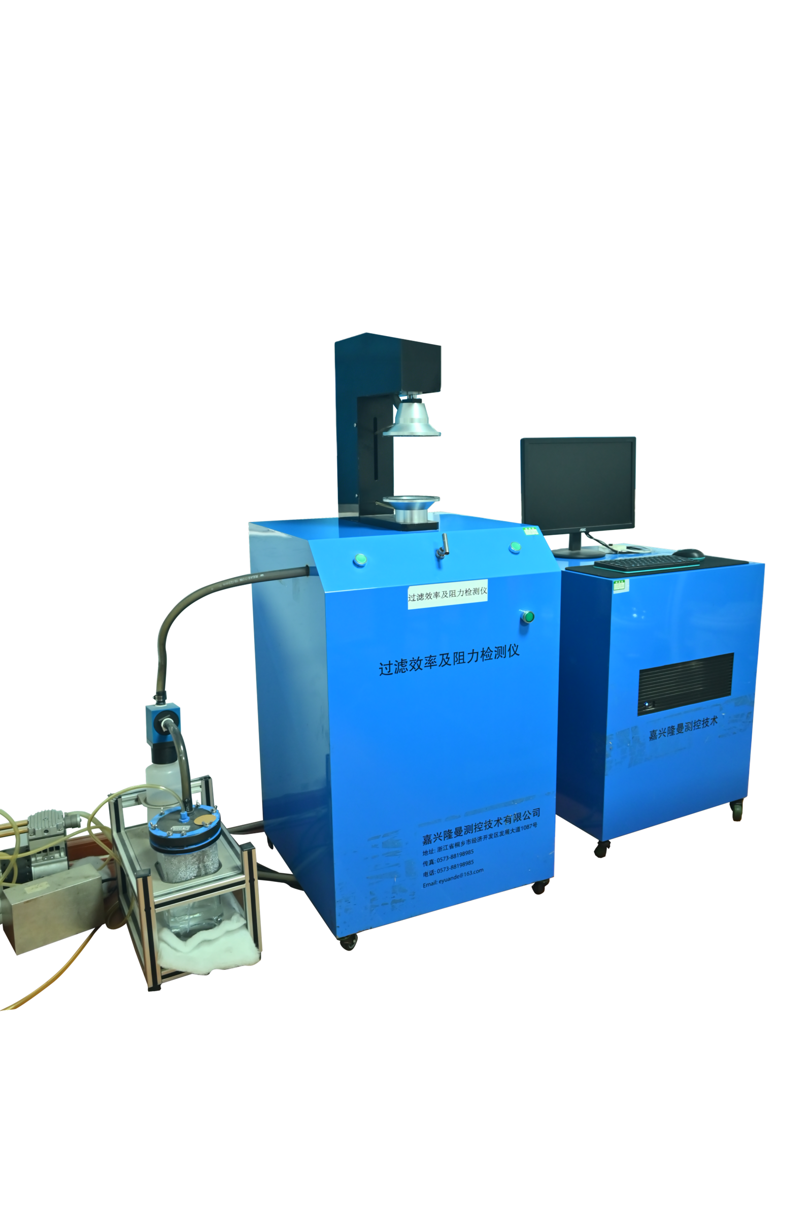 过滤效率和阻力实验系统-